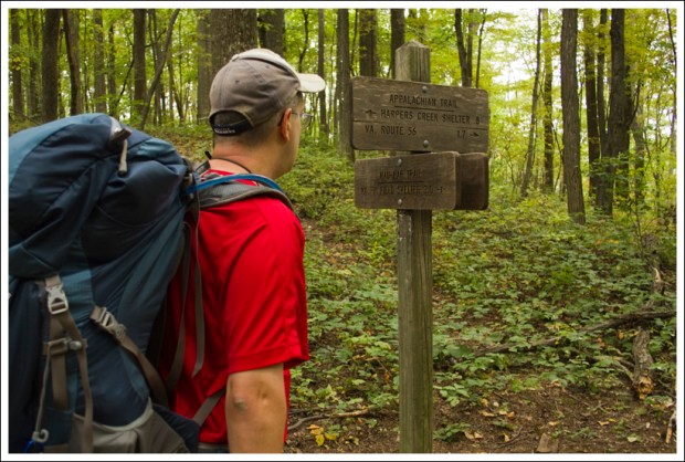 Start of the Mau-Har Trail