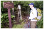 Ammonoosuc Ravine Trailhead