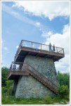 Observation Tower
